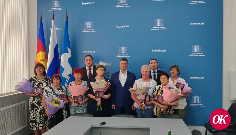 Лучшим представителям ТОС вручили памятные знаки Законодательного Собрания края