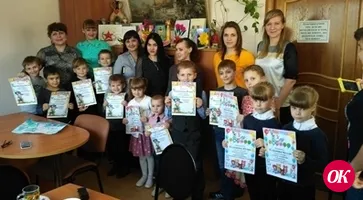 Детские поделки — в Пенсионном фонде