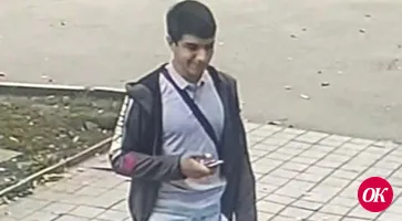 Разыскивается