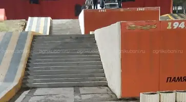 https://ognikubani.ru/wp-content/uploads/2020/02/83472133_1012887555734019_754356811587624978_n