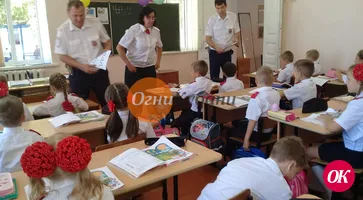 Как распознать дорожную ловушку?