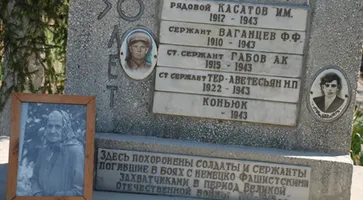 http://www.ognikuban.tw1.ru/wp-content/uploads/2015/05/DSC_dsdsd0089