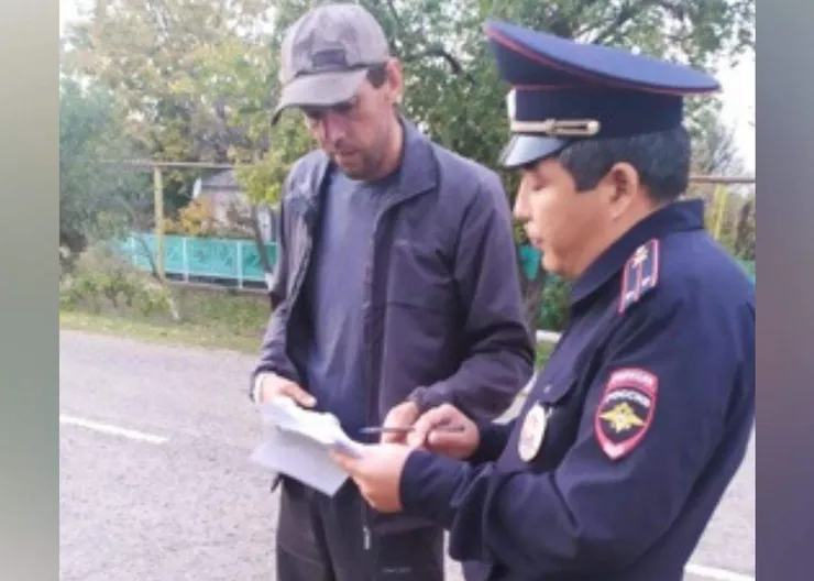 https://ognikubani.ru/wp-content/uploads/2021/10/ognikubani.ru-7-13