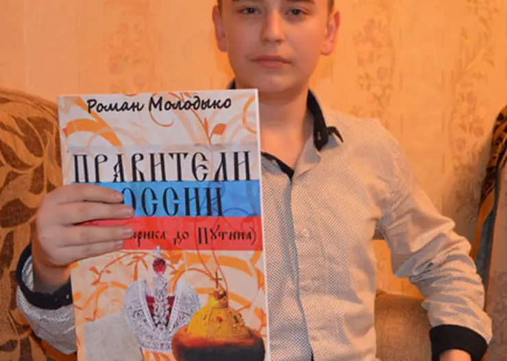 http://www.ognikuban.tw1.ru/wp-content/uploads/2017/03/DSC_roma_romansur0419