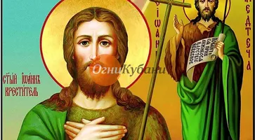 https://ognikubani.ru/wp-content/uploads/2019/09/uRTlkLOq4ux1CxeaFiIc81YJsklyCr3D