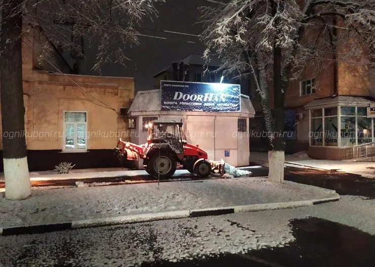 https://ognikubani.ru/wp-content/uploads/2020/01/WhatsApp-Image-2020-01-09-at-11.52.13-2