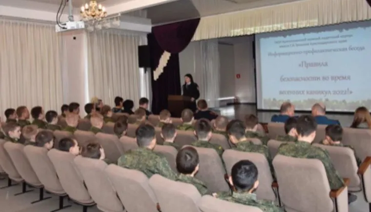 https://ognikubani.ru/wp-content/uploads/2022/03/ognikubani.ru-21