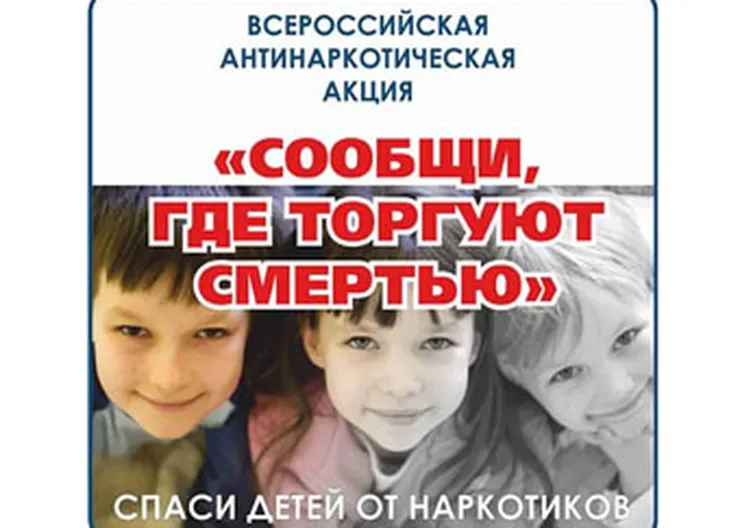http://www.ognikuban.tw1.ru/wp-content/uploads/2017/03/soobigdeyyyyuui