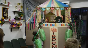 https://ognikubani.ru/wp-content/uploads/2022/11/photo_2022-11-28_11-29-09_1