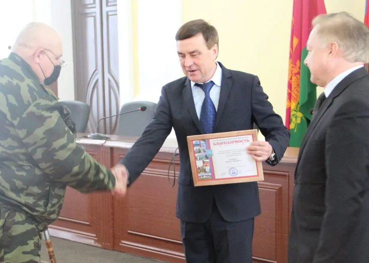 https://ognikubani.ru/wp-content/uploads/2022/02/ognikubani.ru-27
