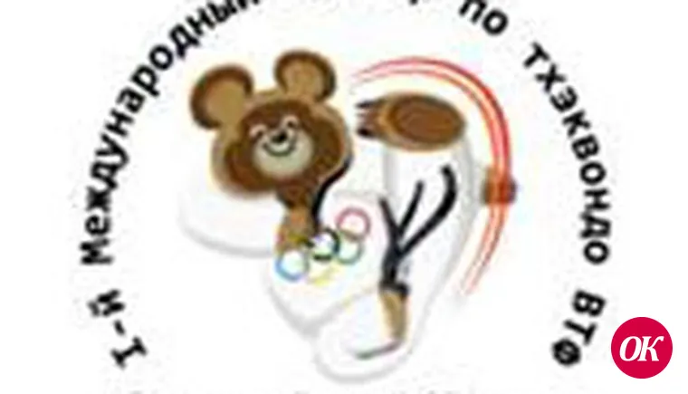 Олимпийский мишка к нам вернулся
