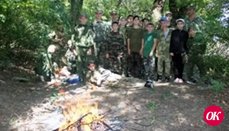 Отвлечь от улицы