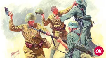 Экскурсия на войну