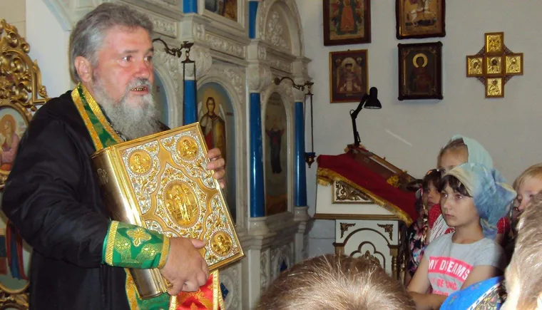 https://ognikubani.ru/wp-content/uploads/2021/08/ognikubani.ru-1-12