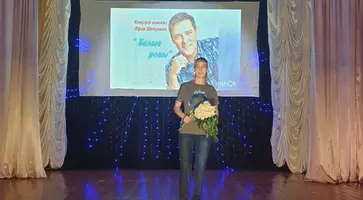 https://ognikubani.ru/wp-content/uploads/2023/07/photo_5289573321530263591_y-1