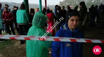 В Кропоткине начались соревнования по спортивному ориентированию