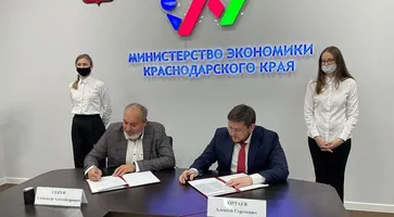 https://ognikubani.ru/wp-content/uploads/2022/05/ognikubani.ru-10-2