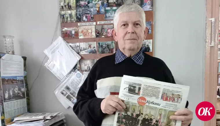 В Донецке читают книги Александра Денисенко