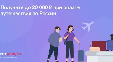 https://ognikubani.ru/wp-content/uploads/2022/01/ognikubani.ru-16-3