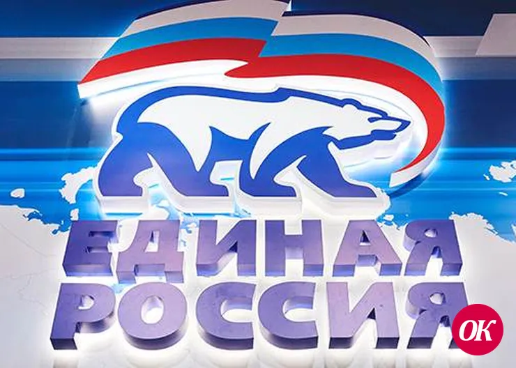 Кубанские единороссы создали региональный общественный штаб по противодействию распространения коронавирусной инфекции