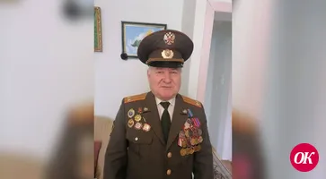 15 февраля — День воина-интернационалиста