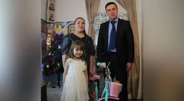 https://ognikubani.ru/wp-content/uploads/2021/12/ognikubani.ru-24-1