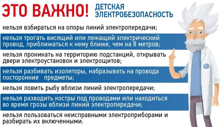 https://ognikubani.ru/wp-content/uploads/2021/10/ognikubani.ru-9-17