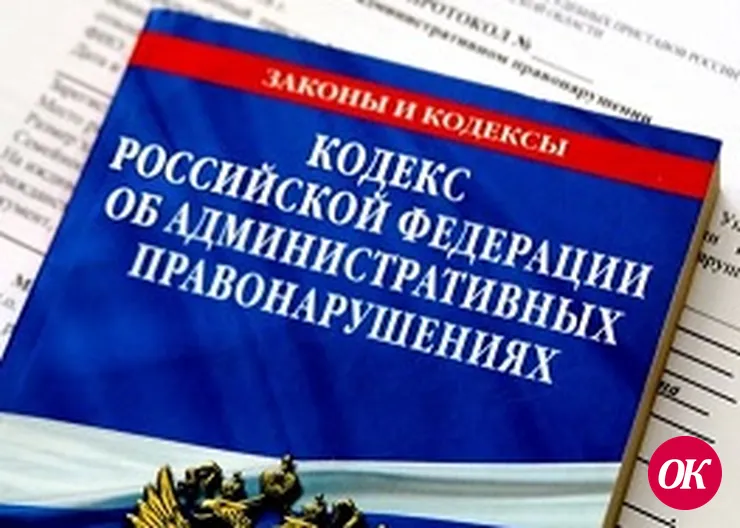 Неплательщики штрафов заплатят вдвойне
