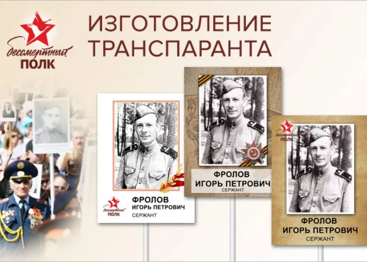 https://ognikubani.ru/wp-content/uploads/2022/04/ognikubani.ru-8-12