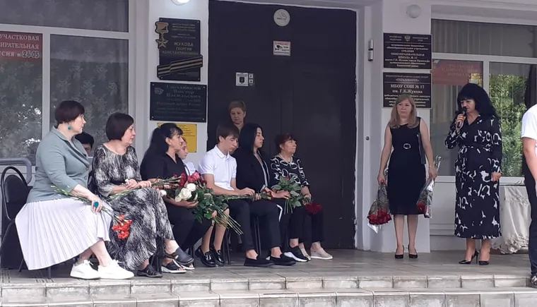 https://ognikubani.ru/wp-content/uploads/2023/09/WhatsApp-Image-2023-09-07-at-13.17.14