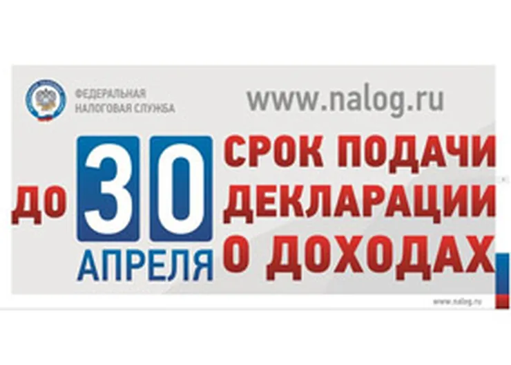 http://www.ognikuban.tw1.ru/wp-content/uploads/2016/02/original111