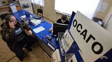 http://www.ognikuban.tw1.ru/wp-content/uploads/2017/02/iossagooo