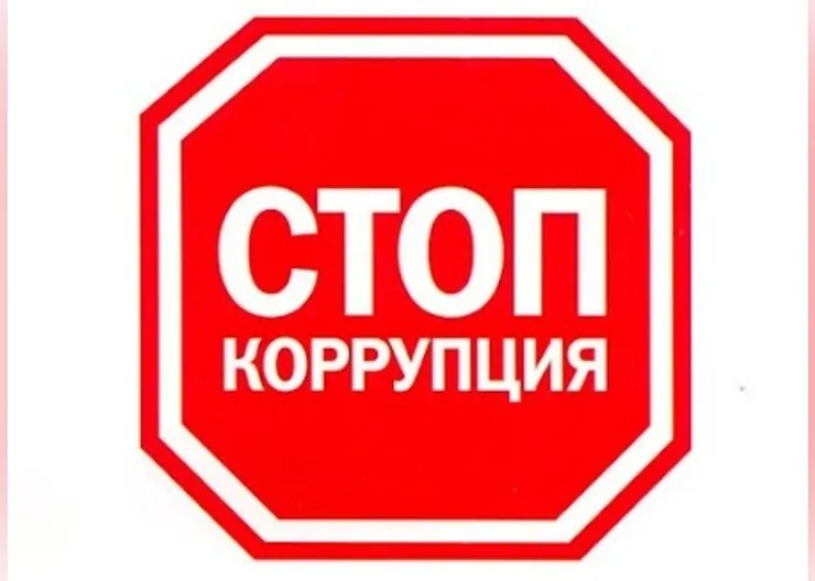 https://ognikubani.ru/wp-content/uploads/2022/01/ognikubani.ru-1-22