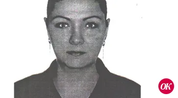 Разыскивается