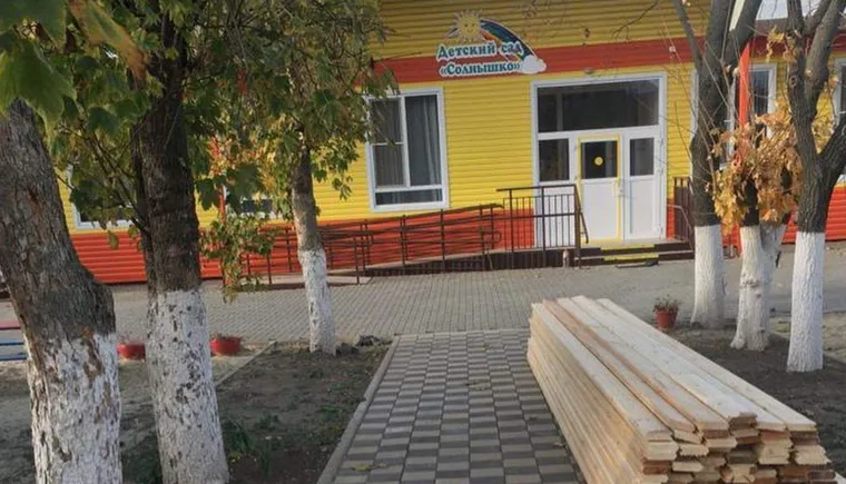https://ognikubani.ru/wp-content/uploads/2021/10/ognikubani.ru-21-2