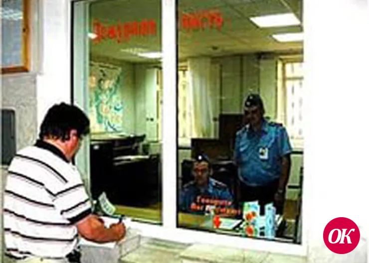 Должен знать каждый
