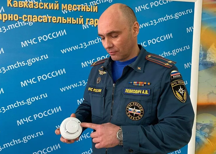 https://ognikubani.ru/wp-content/uploads/2022/02/ognikubani.ru-2-6