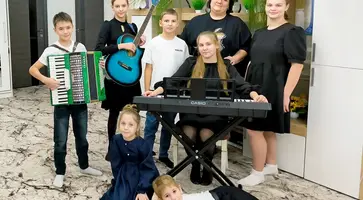 семья