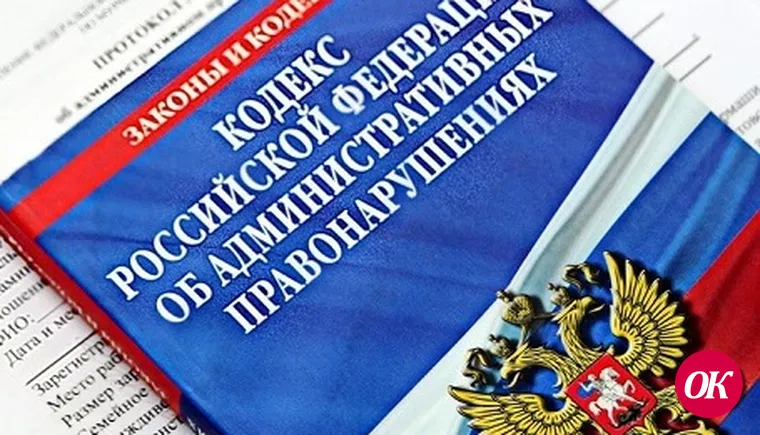 Отдел по вопросам миграции информирует