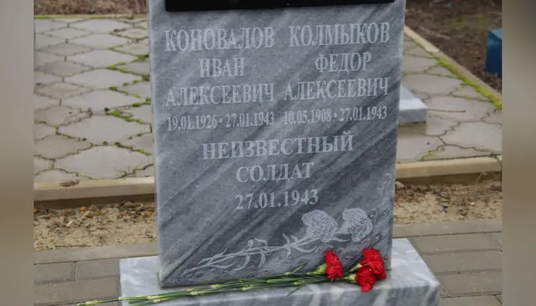 https://ognikubani.ru/wp-content/uploads/2022/01/ognikubani.ru-2-17