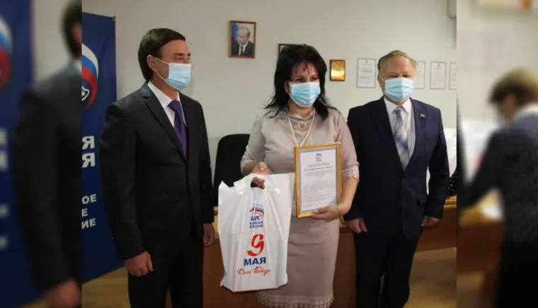 https://ognikubani.ru/wp-content/uploads/2020/12/Дизайн-без-названия-3-1