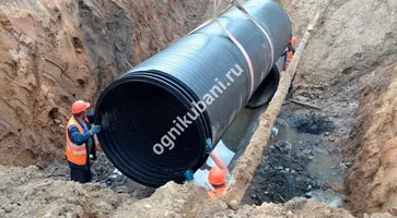 https://ognikubani.ru/wp-content/uploads/2019/11/remont3