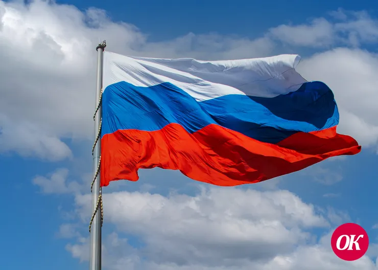 День государственного флага России в 2023 году: история и традиции праздника