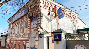 https://ognikubani.ru/wp-content/uploads/2023/01/ДОСААФ_1