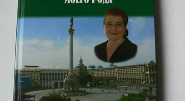 http://www.ognikuban.tw1.ru/wp-content/uploads/2015/07/P1080317d