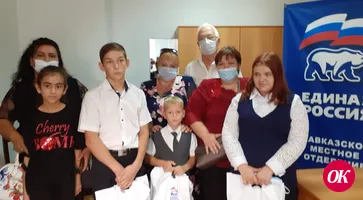 Акцию «Собери ребенка в школу» поддержал депутат Государственной Думы, член фракции «Единой России» Алексей Езубов