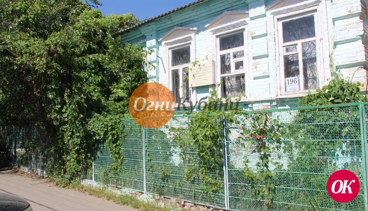 Продается здание