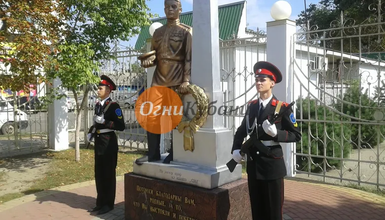 https://ognikubani.ru/wp-content/uploads/2019/09/IMG-20190926-WA0011