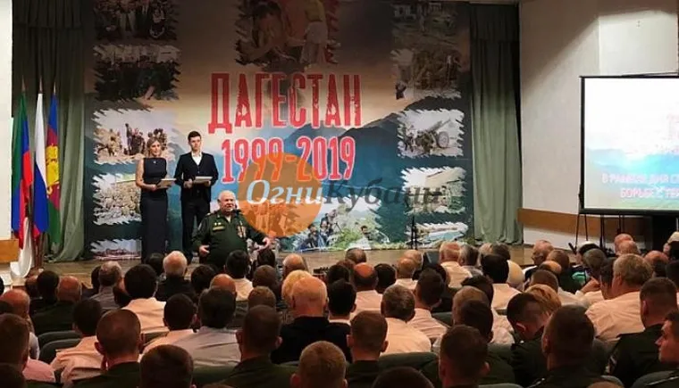 https://ognikubani.ru/wp-content/uploads/2019/09/7c0f1f1e5ba9115e43e3238b3b11cf76