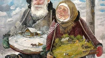 https://ognikubani.ru/wp-content/uploads/2019/10/c741d68da8397ec127328dac91dff214